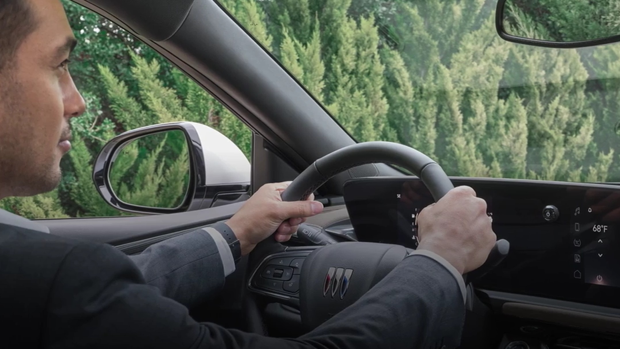 QuietTuning for a relaxing ride